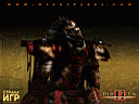 GameZ M (77).jpg